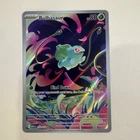 Bulbasaur 133/132 Me01: Mega Evolution Holo