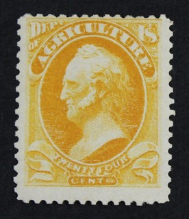 CKStamps: US Official Stamps Collection Scott#O8 Unused Regum
