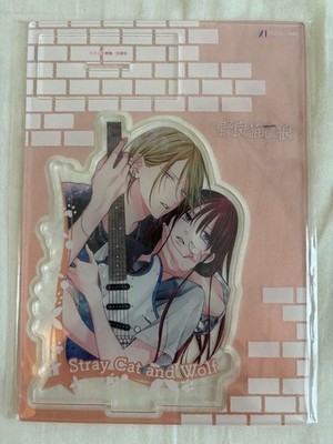 Stray Cat and Wolf Acrylic Stand