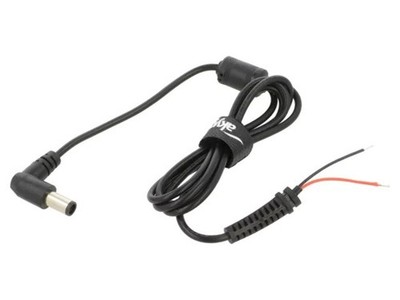AK-SC-14 Kabel Kabel,DC 7,4/5,0 Stecker gerade 0,5mm2 schwarz 1,2m AKYGA