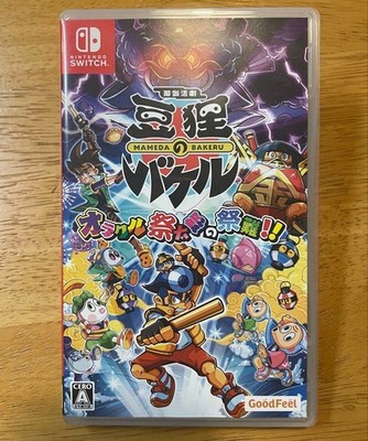 Nintendo Switch Otogi Katsugeki Mameda no Bakeru Oracle Saitarou no Sainan JAPAN