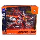New Ray Ktm 450 Sx-F Motorcycle, Red Bull Ktm, 1/12