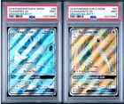 SEQUENTIAL PSA 9 KINGDRA GX 66 DRAGONITE GX 67 DRAGON MAJESTY SUN & MOON POKEMON