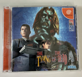 Used SEGA 2000 The Typing of the Dead Dreamcast DC Typing Game Japanese Retro 
