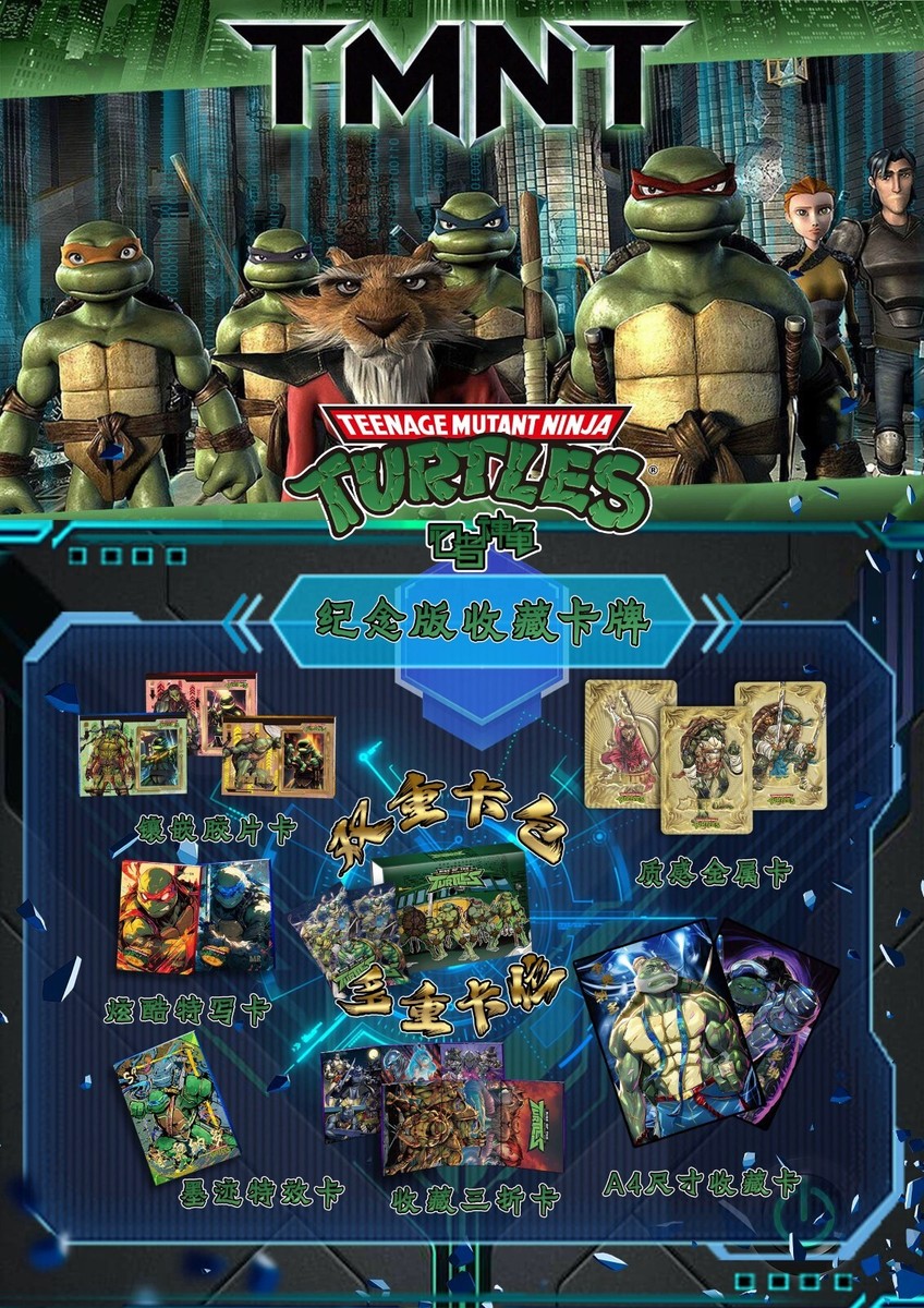 その他 L GEAR SOLID Trading Card 046 TURTLE 1989 Topps Teenage
