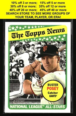 #ad #ad San Francisco Giants Baseball Cards You Choose Players Qty Discount Pt 2 $1.69