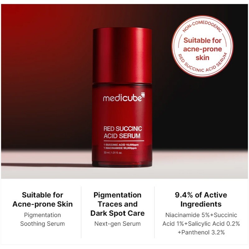 used化粧品 Medline Remedy Intensive Skin Therapy Skin Repair Cream with