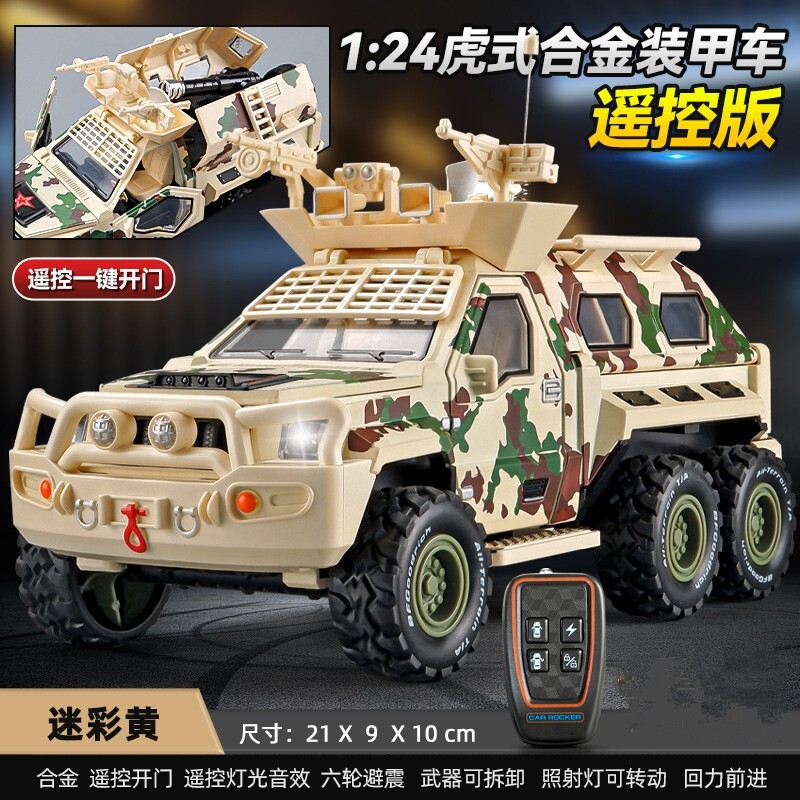 With Missiles And Off-road Capability For Kid