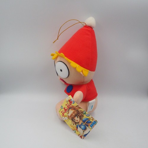 Puyo Puyo Compile C2502 Sukiyapodes SEGA 1994 Stuffed Toy Doll Plush 7" Japan - Picture 4 of 9