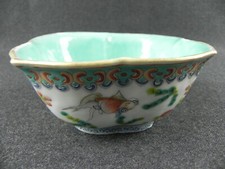 Antica ciotola cinese Porcellana Dipinta a mano con marchio Chinese Bowl Vintage