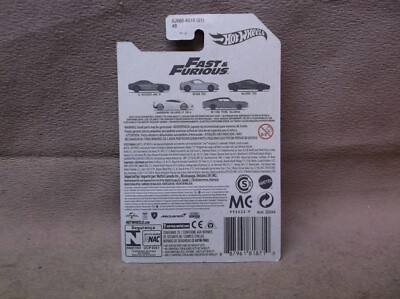 Hot Wheels Fast & Furious Lamborghini Gallardo LP 560-4 White - 1:64 Scale Die-Cast Model Car (2020 Series) - View #11