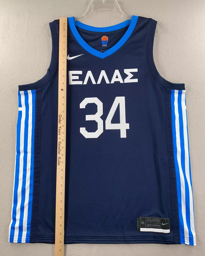 Giannis Antetokounmpo Greece Basketball Nike Limited Swingman Jersey Eurobasket - 第 10/12 張圖片