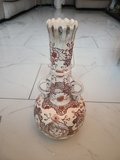 铁中国古董花瓶| eBay