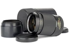 JUPITER-37A 135mm f3.5 telephoto lens M42 mount *NEAR MINT CONDITION!*
