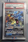 PSA 10 GEM MINT Gyarados GX 008/050 Japanese Full Art Ultradimensional Beasts