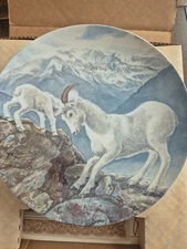 Limited Edition Knowles "A Gentle Persuasion" Collectors Plate By Yin-Rei Hicks