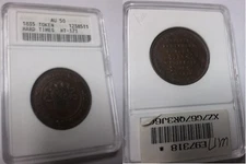 1835 Hard Time Token  Willard HT 171 ANACS AU 50