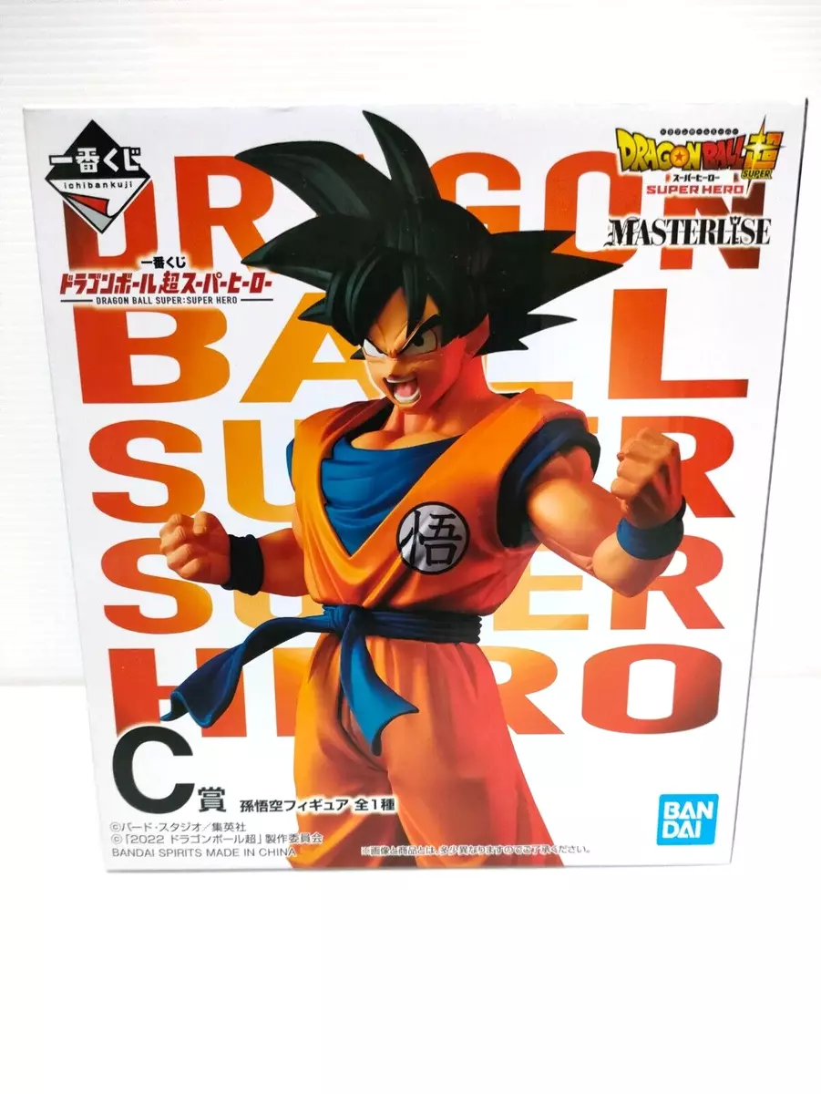 Bandai Spirits Dragon Ball Super Hero Son Goku Statue