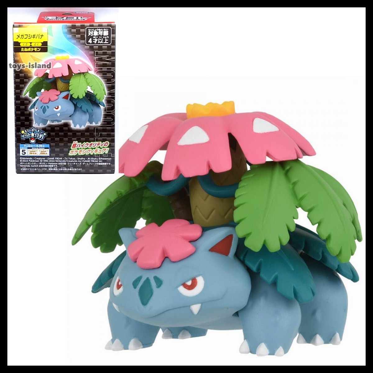 Moncolle Mega Venusaur Takara Tomy Tomica Pokemon Monster Action