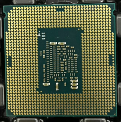 Intel Core i7-7700K 4,50GHz Prozessor | Compra online en eBay