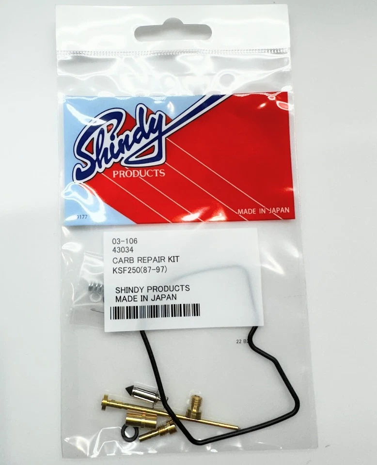 Kit de reconstrucción de carburador Kawasaki KSF250 Mojave 87-04 - Hecho en Japón Foto 2 de 2