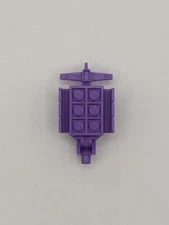 Transformers G1 Overlord large radar scanner part only