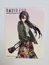 RADIO EVA / Purchase bonus sticker / Makinami Mari Illustrious / Eva