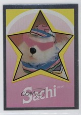 1992 Panini Barbie and Friends Stickers French Sachi PT12 0kb5