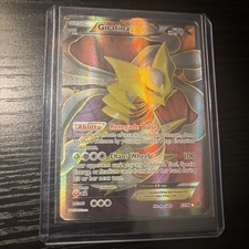 Giratina EX #93 Prices | Pokemon Ancient Origins | Pokemon Cards