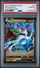 PSA 10 Rayquaza Ultra Rare EVOLVING SKIES 110/203 GEM MINT Graded Pokemon Card