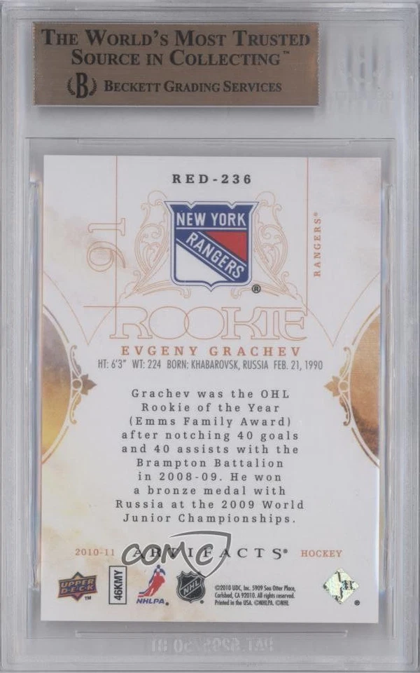 2010-11 Upper Deck Artifacts /699 Evgeny Grachev BGS 9.5 GEM MINT Rookie RC - Image 2 of 2