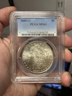 1880-O Morgan Dollar PCGS MS63