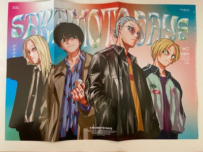 Sakamoto Days Poster Jump GIGA 2025 Spring Freebie MHA Nagumo Shishiba Japan