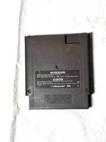 Jeu Vid&eacute;o Nintendo NES Probotector  PAL-B