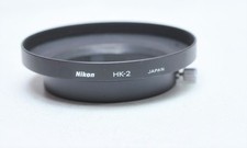 Nikon HK 2 HK-2 Metal Lens Hood 52mm
