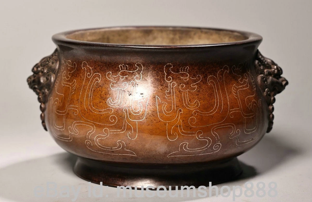中国风紫色香炉| eBay