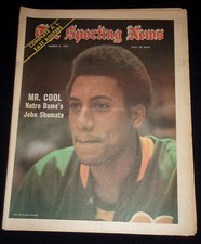 March 9, 1974 The Sporting News JOHN SHUMATE (vg) Notre Dame