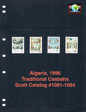 $5.45 Scott Value  - 1996 ALGERIA Casbahs Architecture Courts MNH NH UMM