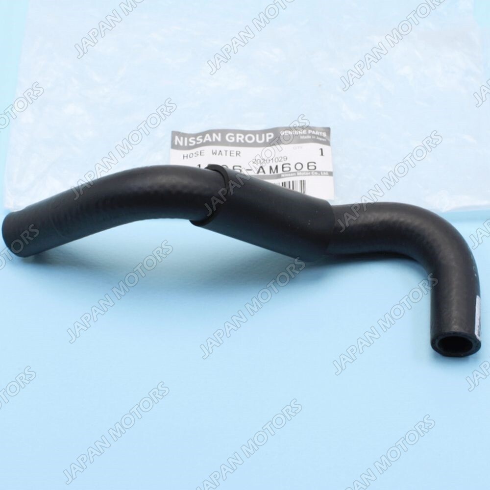 Genuine Nissan 350Z Infiniti FX35 RWD Engine Oil Cooler