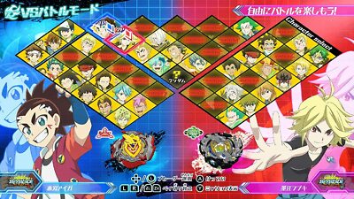 （新品）Beyblade Burst Battle - 任天堂Switch s-l400.jpg