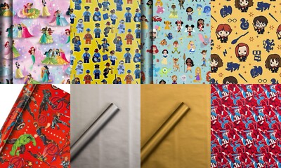 Hallmark Geschenkpapier Rollen - 8 Designs.  1 - 12 Rollen - Nagelneu