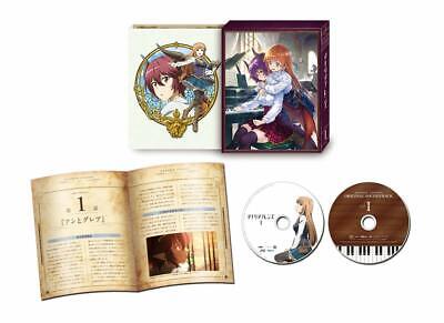 Manaria Friends Vol.2 Limited Edition Blu-ray Soundtrack CD Serial Code  Japan