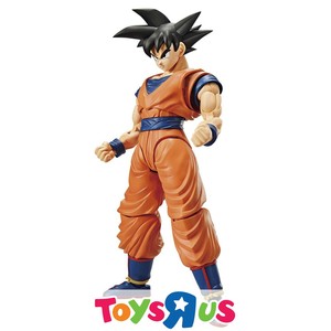 goku model kit