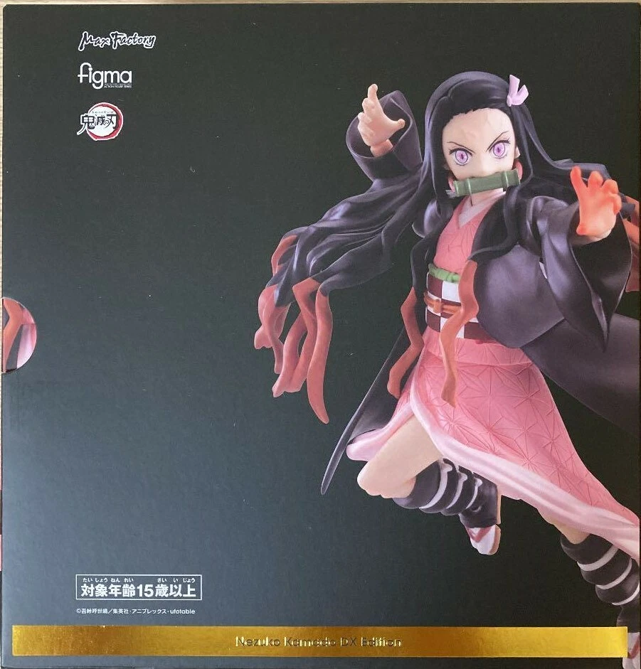 Nezuko Kamado Demon Slayer DX Edition Figma Figure 