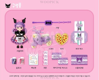 Little Mimi Sanrio Cinnamoroll Café+MY MELODY ICE Cream Ship+