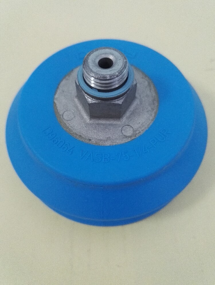 1PCS NEW FESTO Sucker VASB 75 1/4 PUR B 1396064