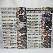 Mushoku Tensei Light Novel Volumes 1-26 New English US Authentic