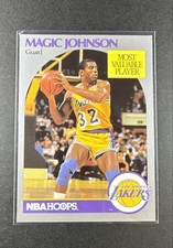 1990-91 NBA Hoops - Magic Johnson #157
