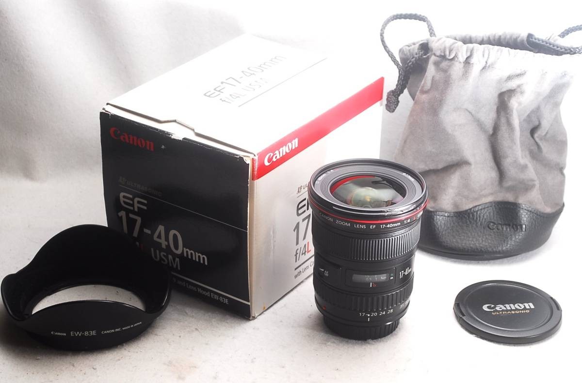 CanonCanon EF 17-40mm F4L USM Original box Full of
