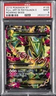 2015 POKEMON XY ROARING SKIES #105 FULL ART/M RAYQUAZA EX PSA 9